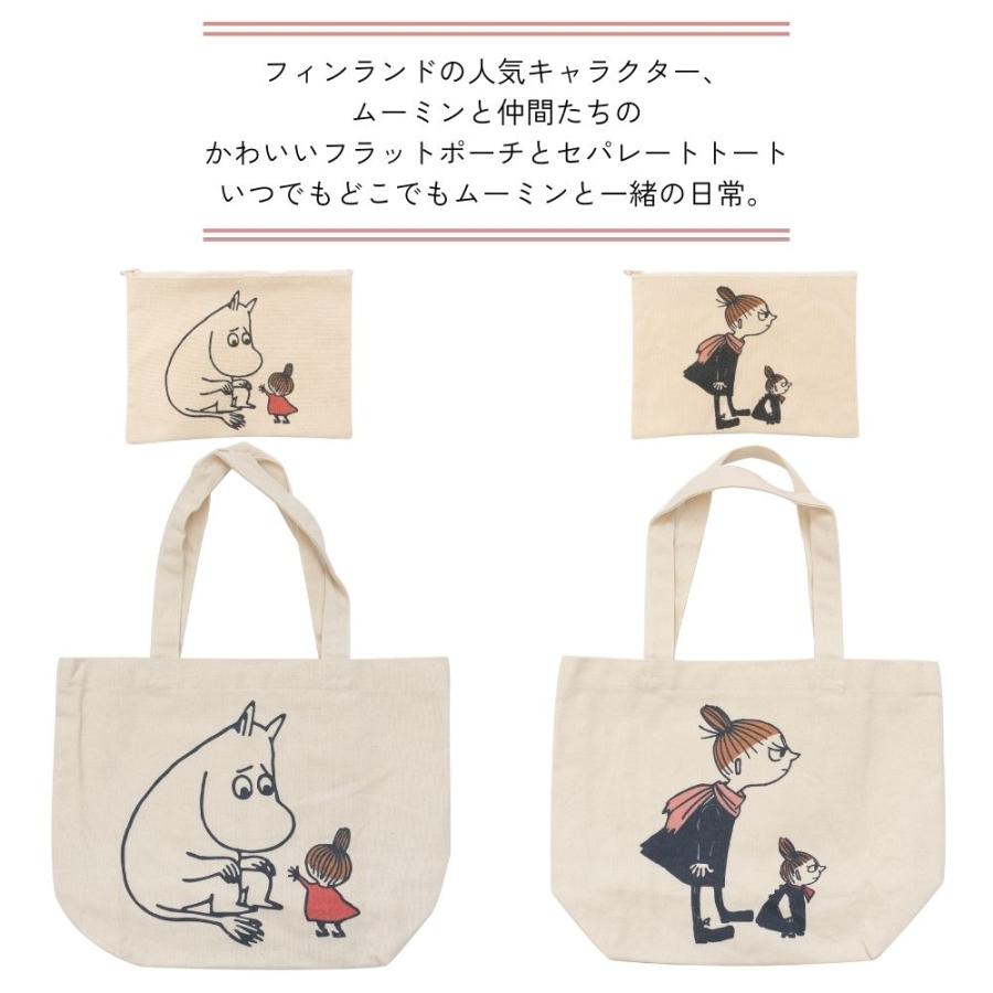 トートバッグ ポーチ セット ムーミン リトルミイ ミイ レディース