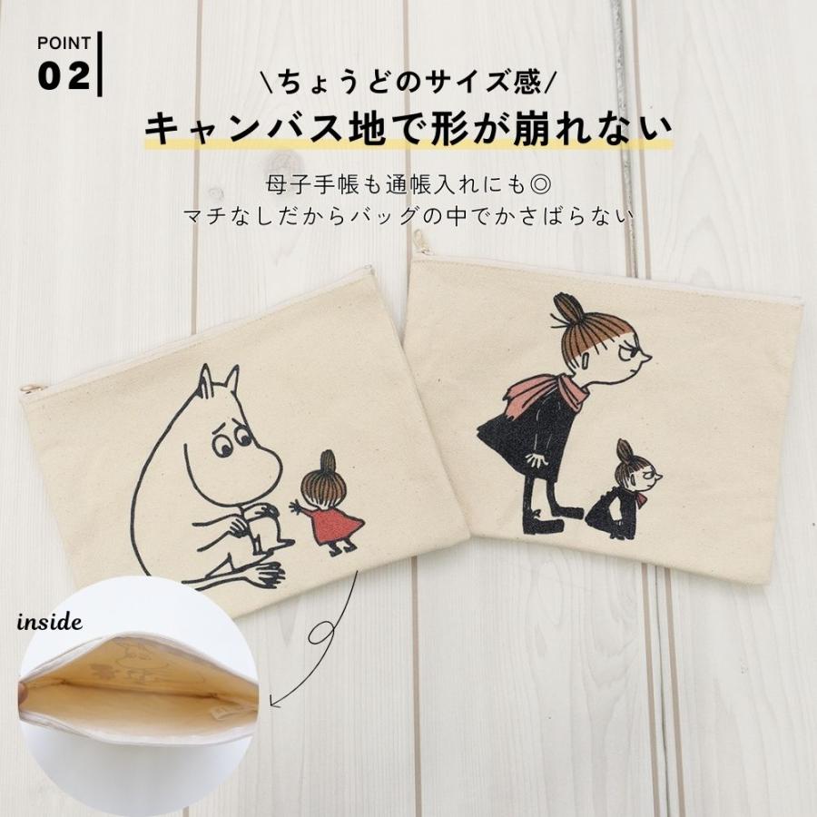 トートバッグ ポーチ セット ムーミン リトルミイ ミイ レディース