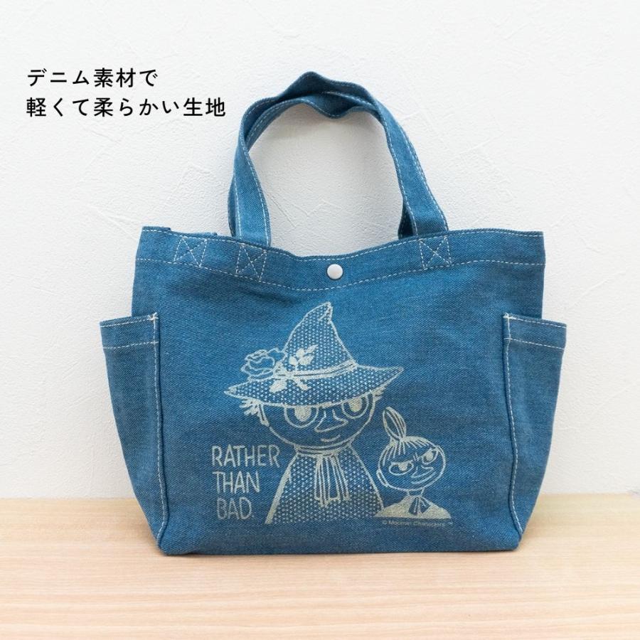 MOOMIN（ムーミン） トートバッグ デニム ショルダー 斜めがけ