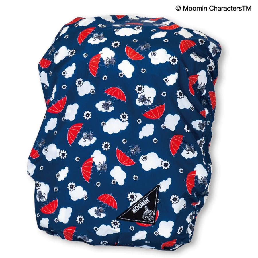 自転車 かごカバー ムーミン ポケッタブル 5種類 コンパクト 前カゴ