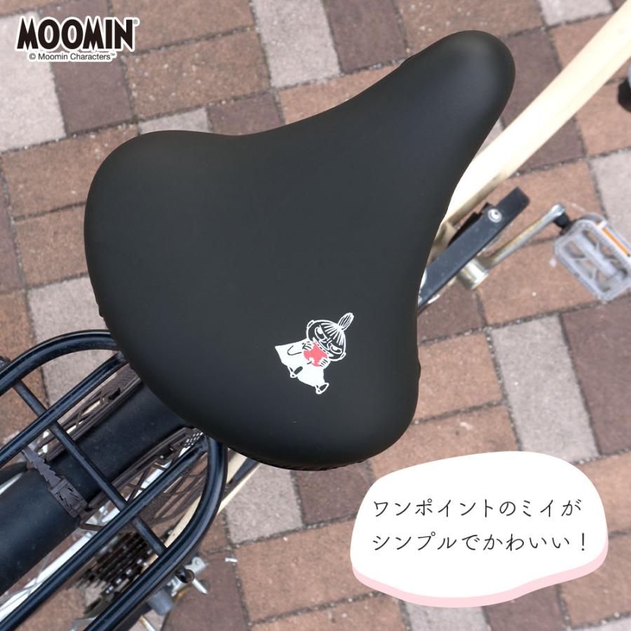 サドルカバー 一般サドル ムーミン MOOMIN ブラック ブラウン 自転車
