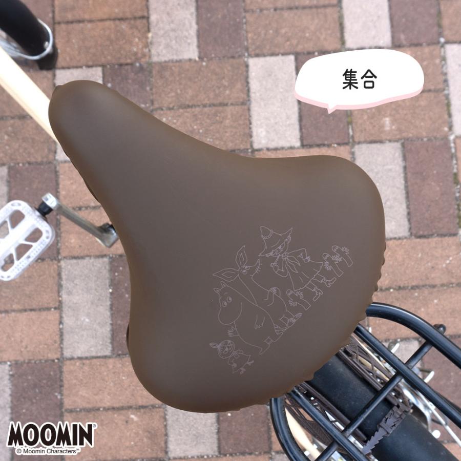 サドルカバー 一般サドル ムーミン MOOMIN ブラック ブラウン 自転車