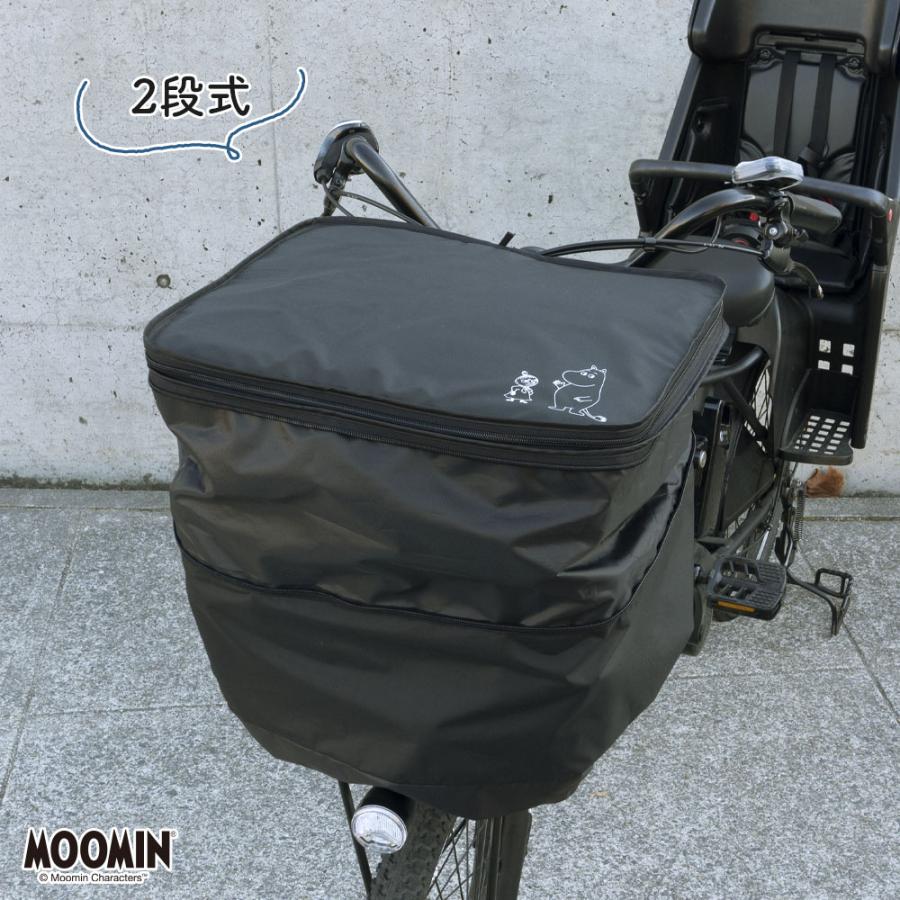 前カゴカバー 二段式 防水 ワンポイント 自転車 ムーミン ミイ カゴ 雨 カバー 電動自転車 アシスト車 自転車 梅雨対策 黒 ブラック おしゃれ |  | 10