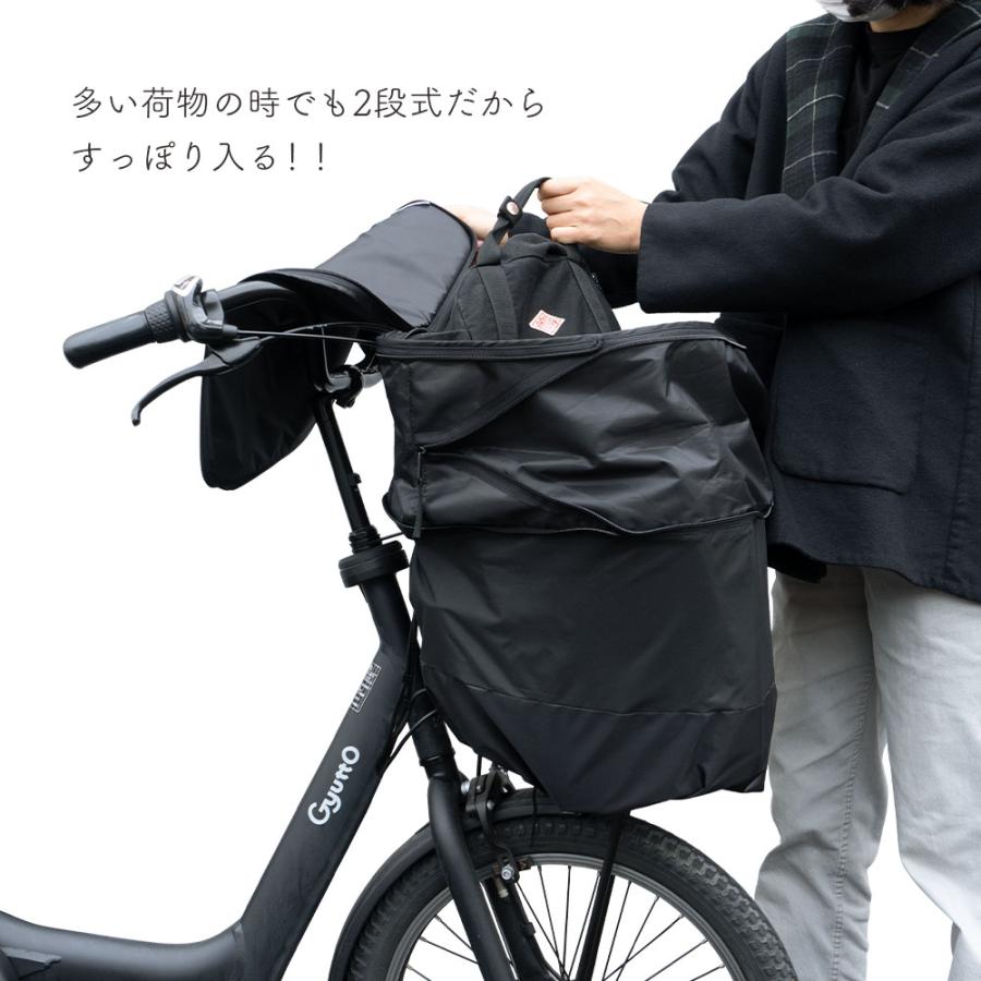 う*み様 電動アシスト自転車 カゴカバー付き 茶 楽天市場】完売御礼 電動自転車 フロントバスケットカバー TFC