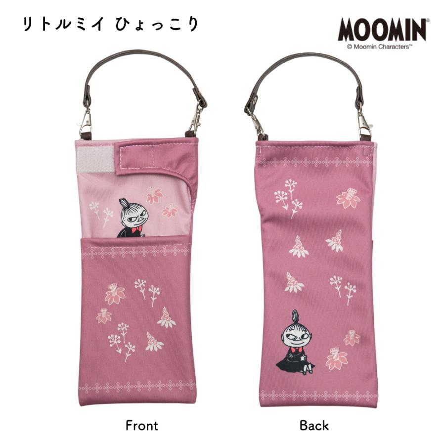 MOOMIN（ムーミン） 折りたたみ傘 ケース リトルミイ ポケット 付 吸水