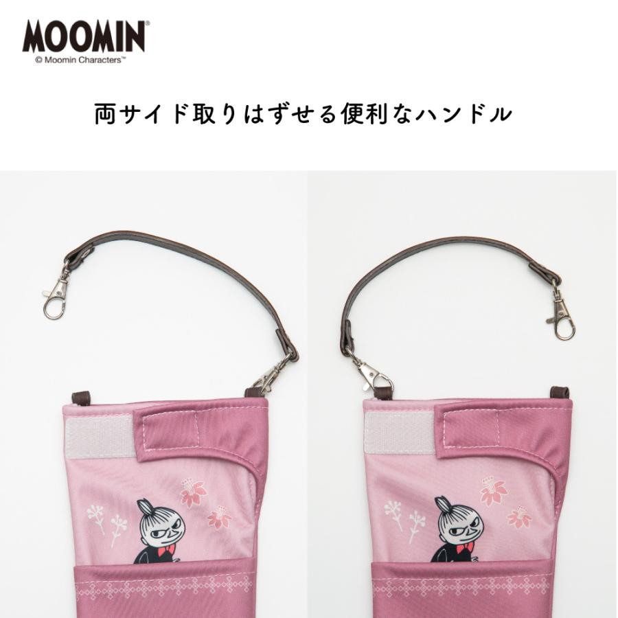 MOOMIN（ムーミン） 折りたたみ傘 ケース リトルミイ ポケット 付 吸水