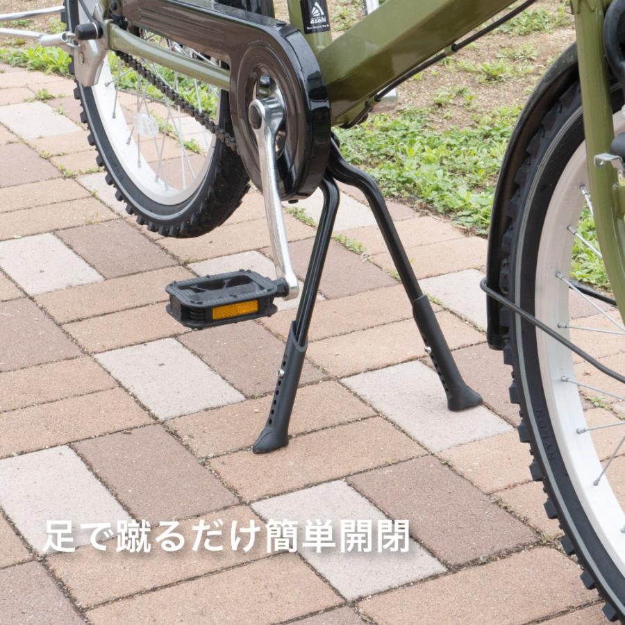 ダブルレッグスタンド 高さ 調節 クロスバイク ミニベロ