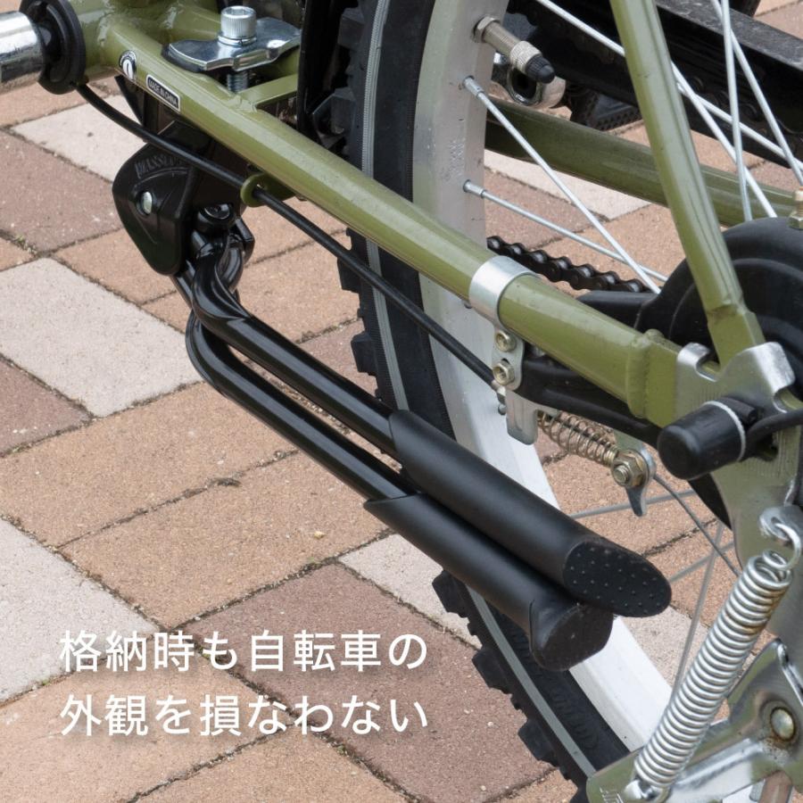 ダブルレッグスタンド 高さ 調節 クロスバイク ミニベロ スポーツバイク スタンド レッグスタンド キックスタンド massload :ng-cl-ka56:カバー専門エール公式ショップ 通販 クロスバイク用 センタースタンド ミニポンプ