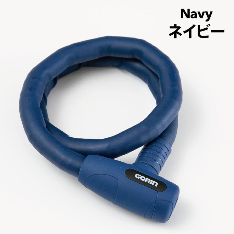 自転車 鍵 カギ ワイヤーロック GORIN ゴリン 3重構造 カギ式