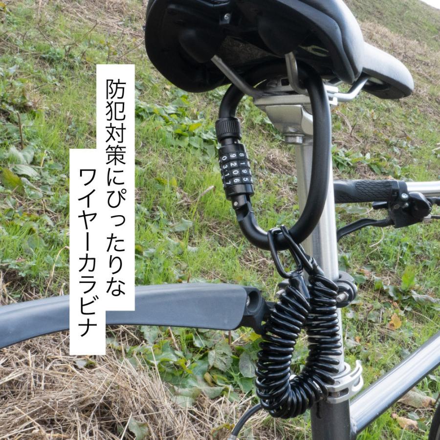 カラビナ 自転車 鍵 カギ ワイヤー 暗証番号 かぎ ロードバイク バイク