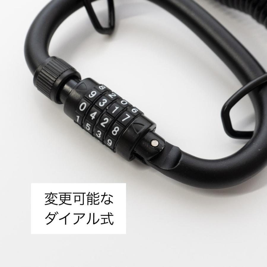 ばたけ　NW−E75　管理ナンバー3496 Amazon | 【POSITIVE】 ダイヤルロック ナンバーロック 暗証番号