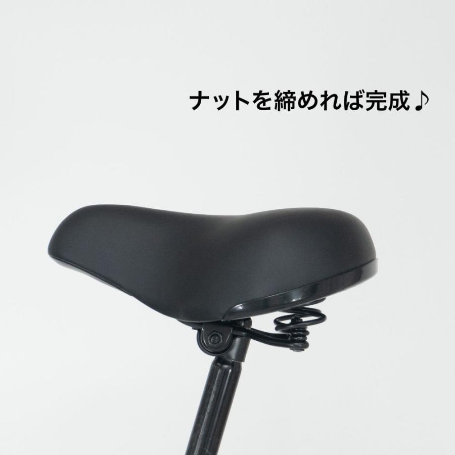 自転車 ハンドル・サドル セット ブラック サドル ソフト 大型 ビッグサドル 大型サドル 電動アシスト