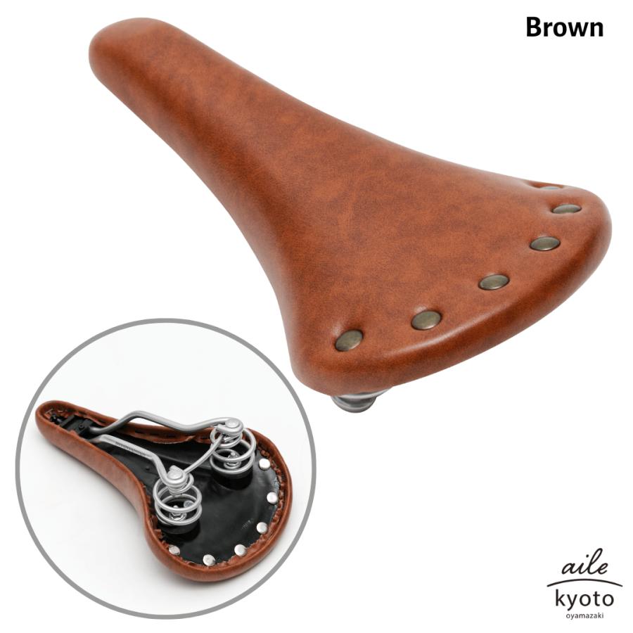 革サドル　ツーリング車に!　【銅鋲タイプ】 新商品】【唯一無二の育てるサドル!!】自転車パーツブランド「GORIX