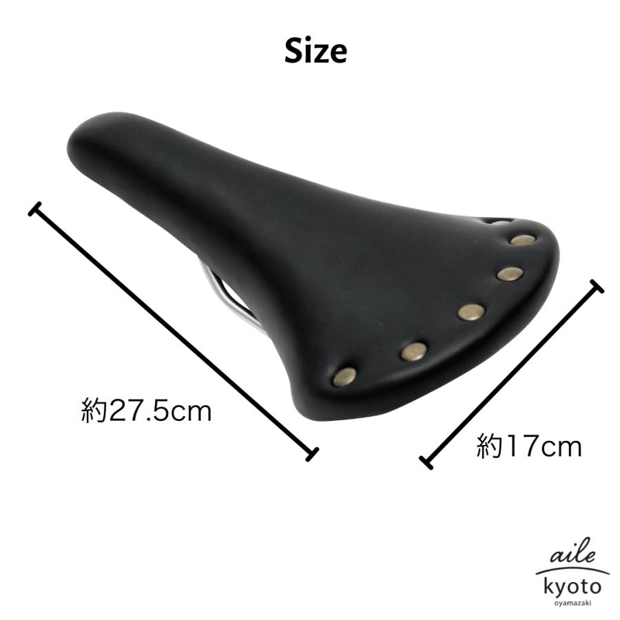 ノグチ サドル スポーツ クラシック 鋲打ち レトロ ソフト 自転車用