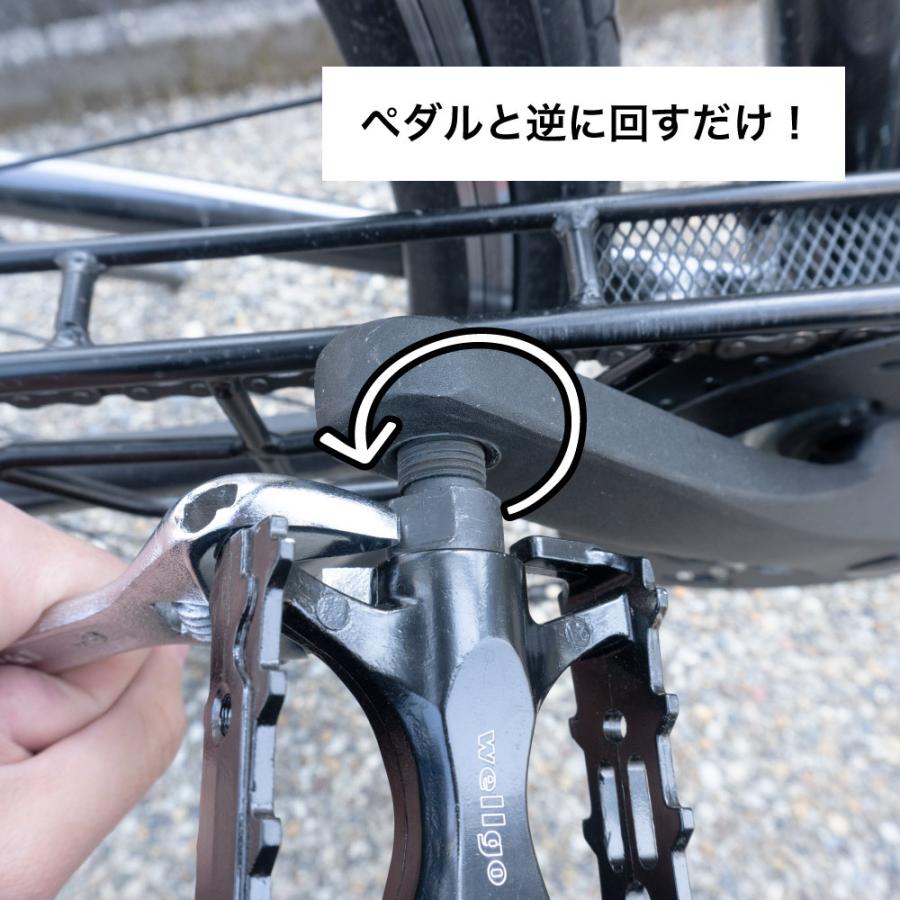 ペダル アルミ合金 シンプル ブラック 交換 クロスバイク ペダル アルミ合金 シンプル ブラック 交換 クロスバイク