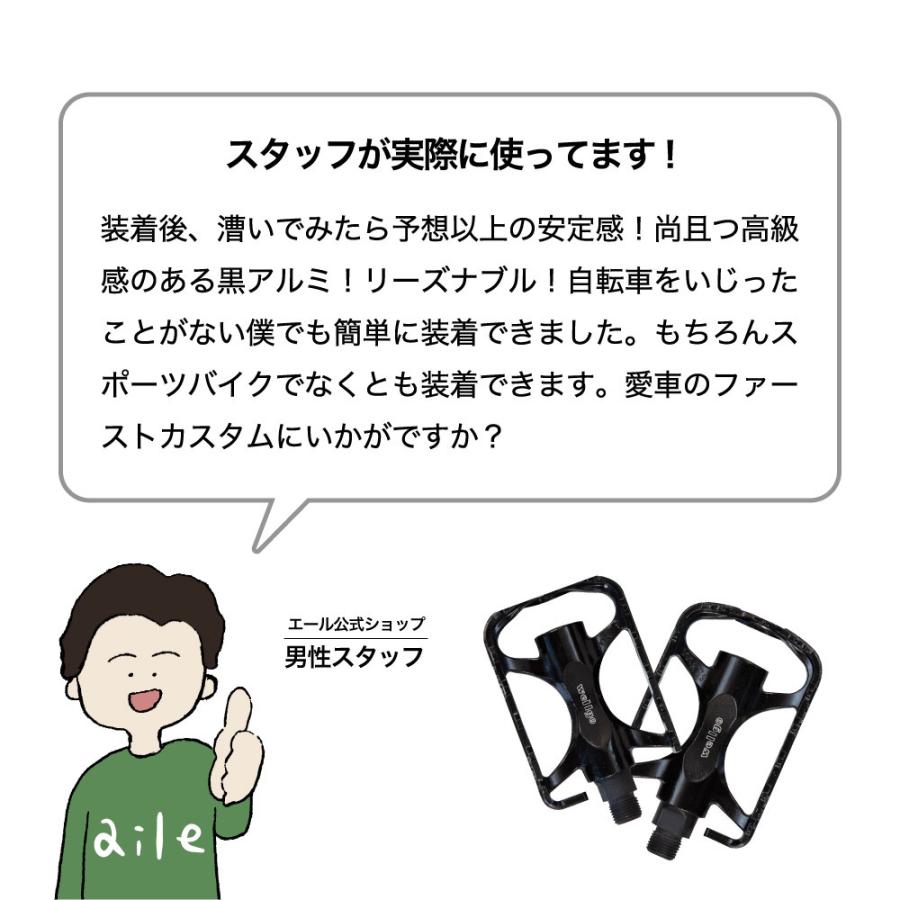 ペダルが付いている折るアルミ合金のスクーター ペダルが付いている折るアルミ合金のスクーター