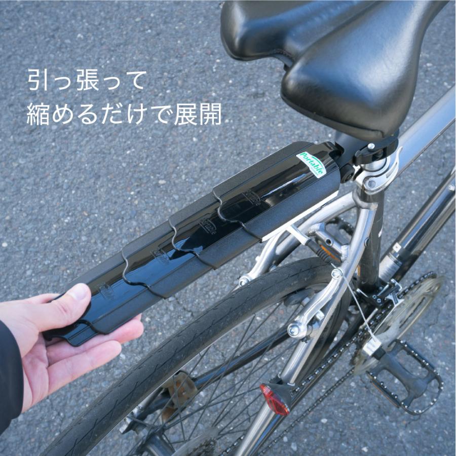 泥除けクロスバイク自転車 フェンダー簡単取り外し エクステンド リアフェンダー Amazon | 泥除け クロスバイク 自転車 フェンダー ロードバイク