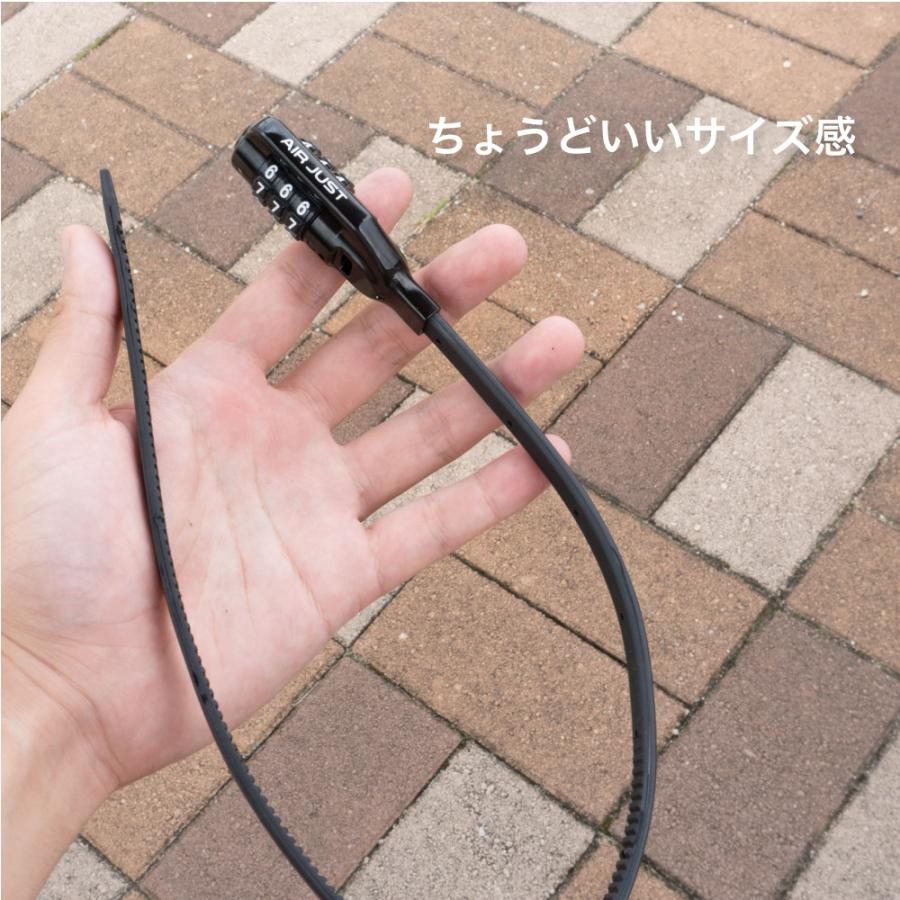 自転車 鍵 ワイヤー ロック ダイヤル式 盗難防止 ケーブル 50cm
