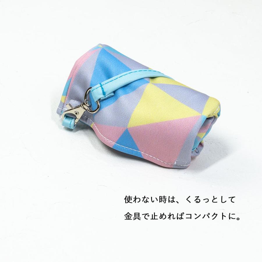 折りたたみ傘 ケース 吸水 かわいい 手提げ付き 吸水ポーチ くるポン 幾何学 ミックス ブルー グレー ブラック 折り畳み傘カバー ボトルカバー 防水 Ni 023 026 カバー専門エール公式ショップ 通販 Yahoo ショッピング