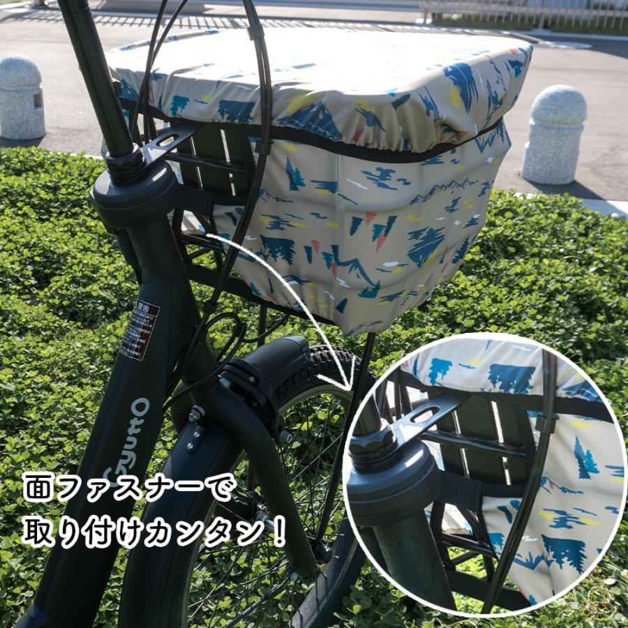 自転車用 のびる 前かご カバー かごピタ アウトドア柄 ベージュ