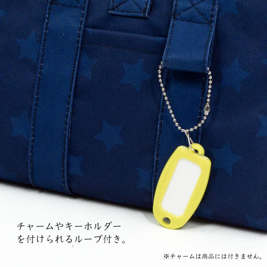 辞書カバー 辞書バッグ B6判 ハンドル 持ち手付き バッグ風 はっ水