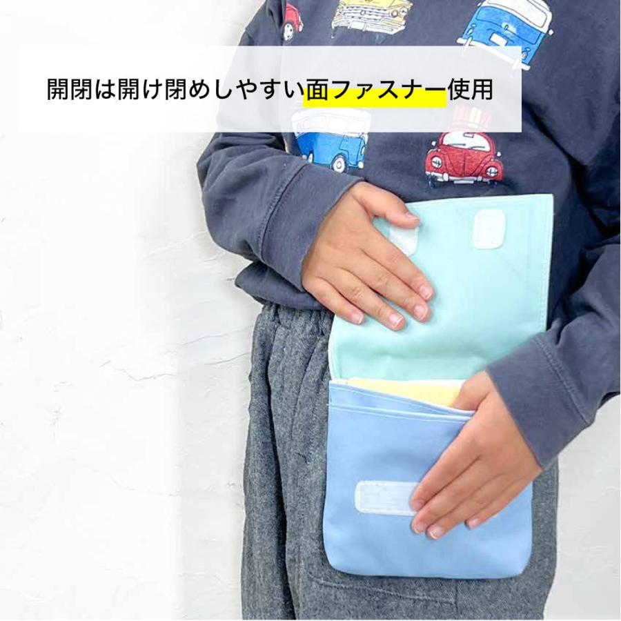 ポケットポーチ 移動ポケット 抗菌 はっ水 マルチポーチ マルチポケット ティッシュ マスク マスクケース 入学 子供 女の子 男の子 入園 入れ 大人 本物