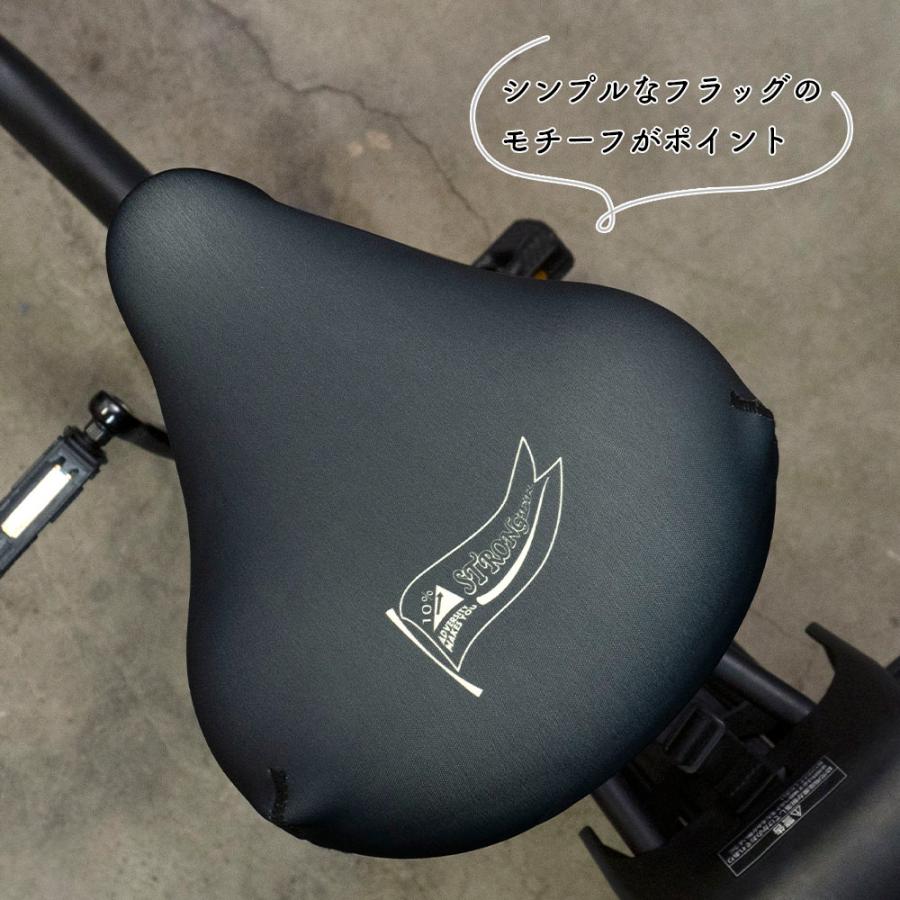 自転車カバー サドルカバー 大型 ネオプレーン 電動自転車 大型サドル