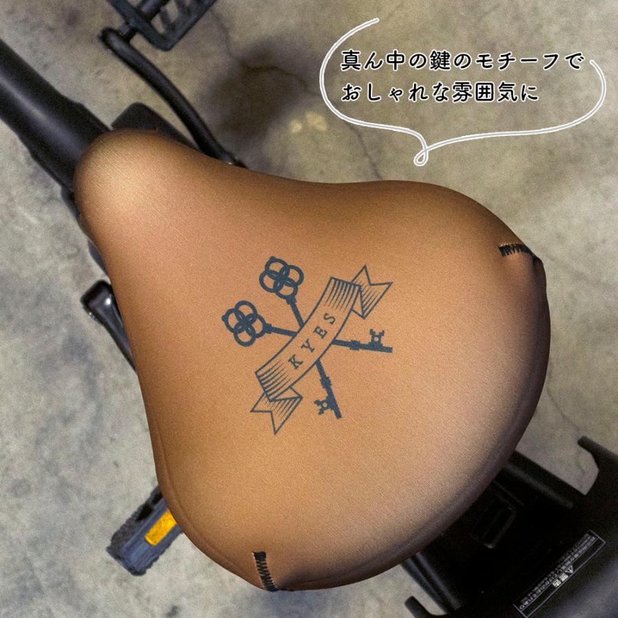 自転車カバー サドルカバー 大型 ネオプレーン 電動自転車 大型サドル