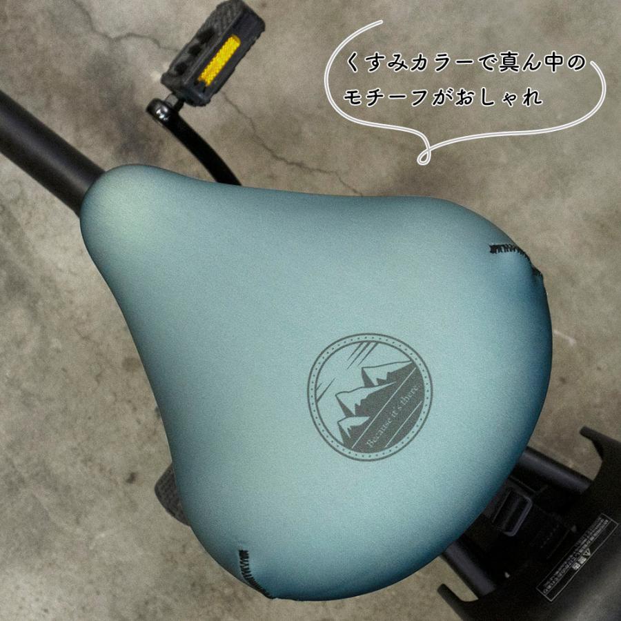 自転車カバー サドルカバー 大型 ネオプレーン 電動自転車 大型サドル