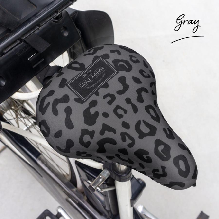 自転車カバー サドルカバー フリーサイズ レオパード ヒョウ アニマル