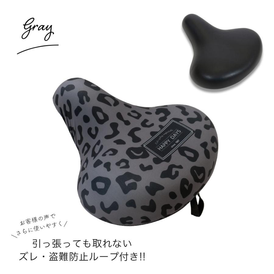 リピーター様おんたけ⭐︎自転車サドルカバーhandmade リピーター様おんたけ⭐︎自転車サドルカバーhandmade リピーター様