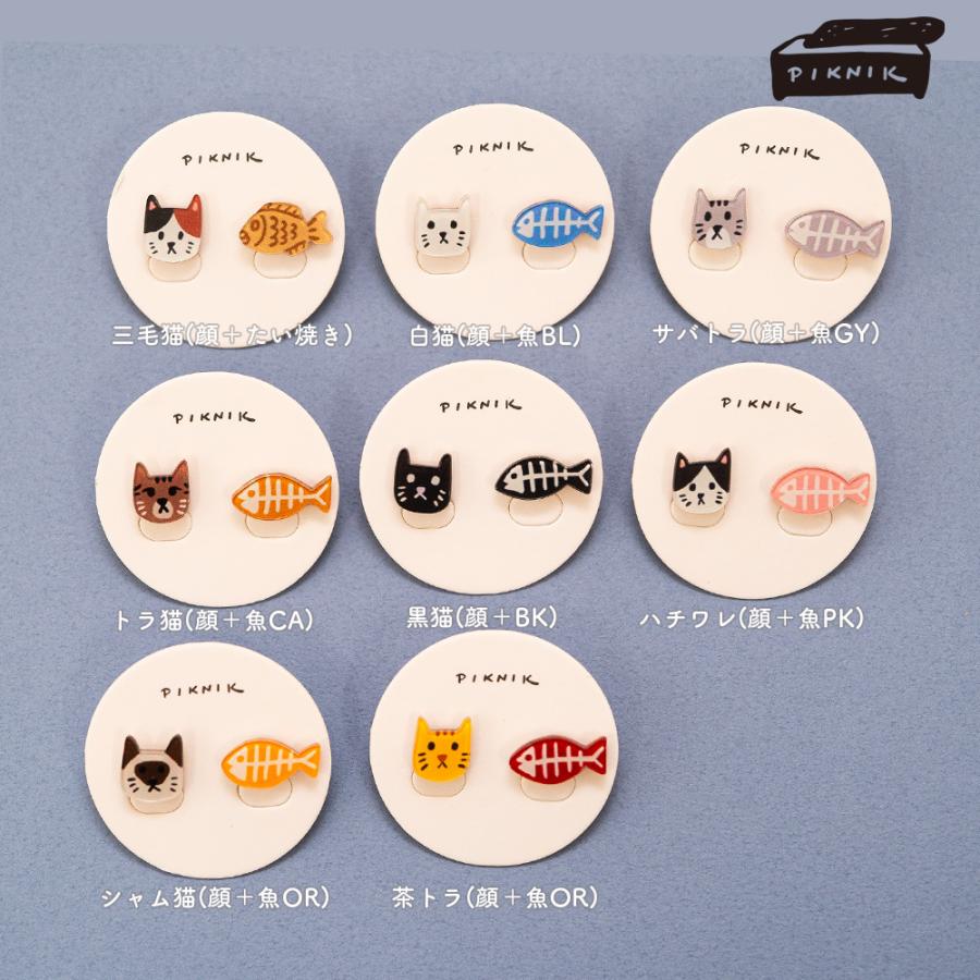 PIKNIK ミニピンバッジ 猫 茶トラ キジトラ シャム猫 ハチワレ 白猫 黒