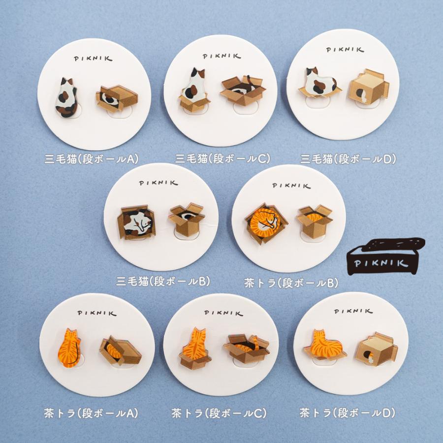 PIKNIK ミニピンバッジ 猫 茶トラ キジトラ シャム猫 ハチワレ 白猫 黒