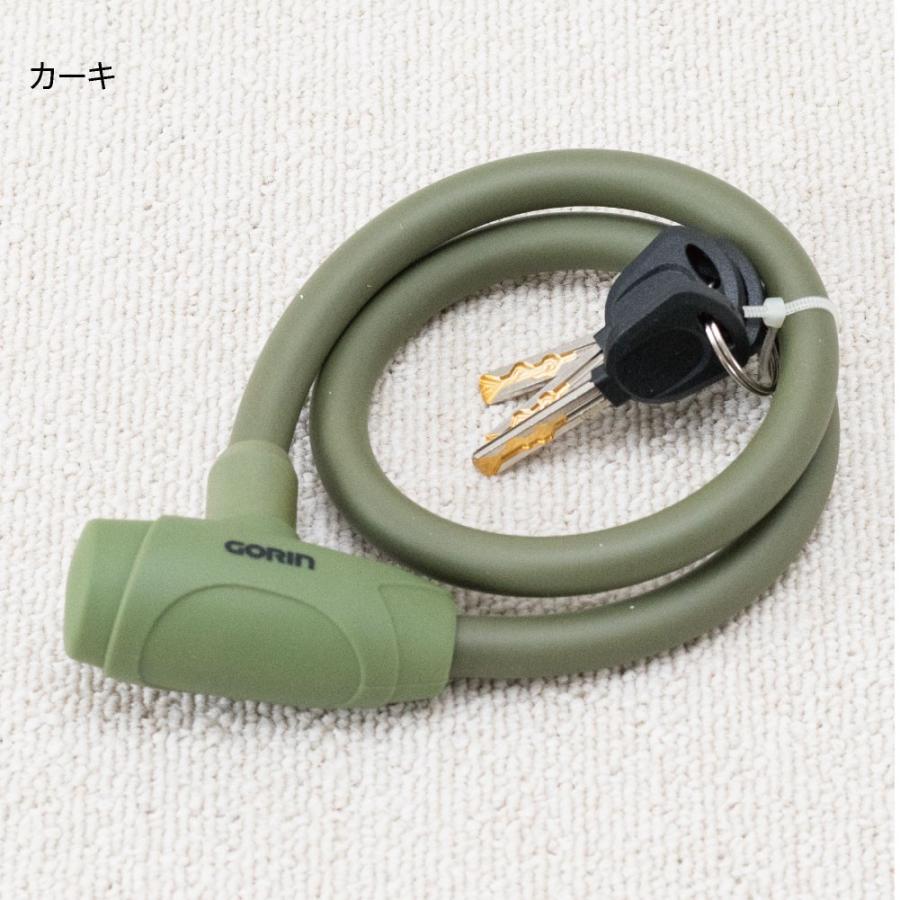 自転車 鍵 カギ ワイヤーロックGORIN ゴリン カギ式 シリンダーキー式