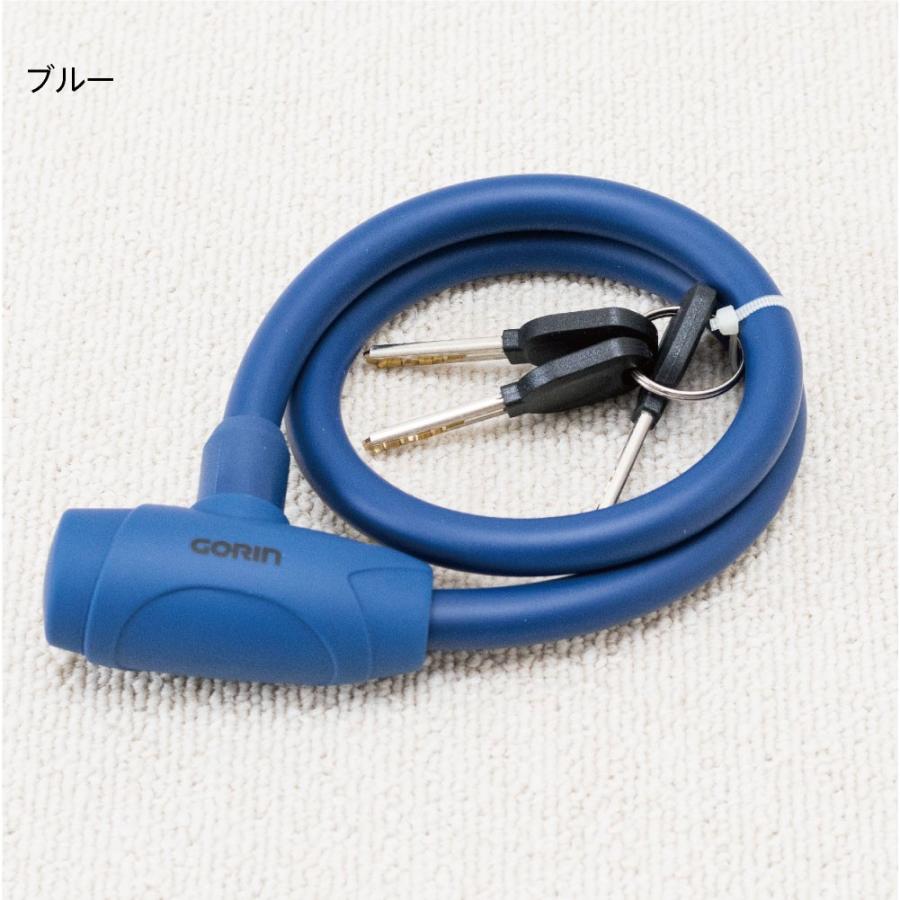 自転車 鍵 カギ ワイヤーロックGORIN ゴリン カギ式 シリンダーキー式