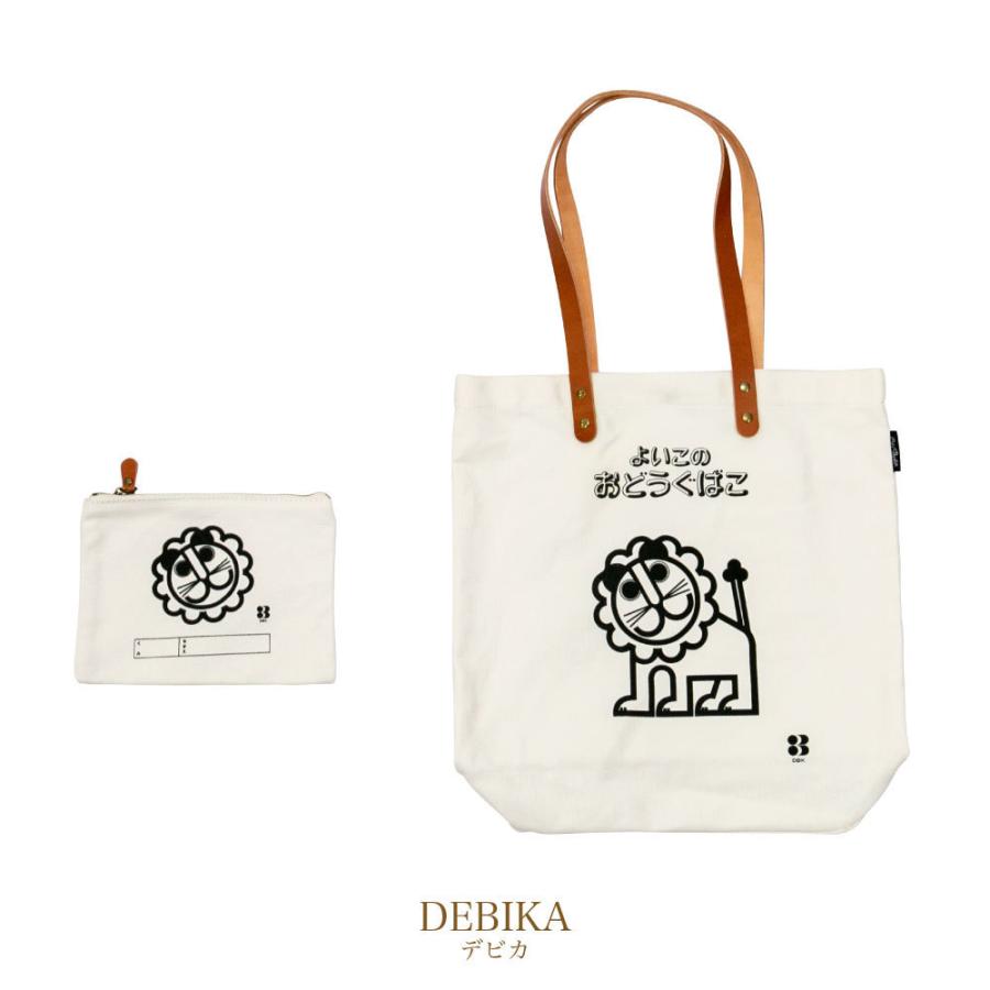 トートバッグ ポーチ セット レザー 持ち手 キャンバス レディース