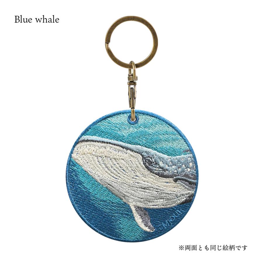 キーホルダー 刺繍 動物 アニマル チャーム シャチ ウミガメ アカエイ
