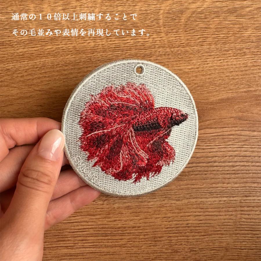 Animals（LOEWE） キーホルダー 刺繍 動物 アニマル チャーム ベタ