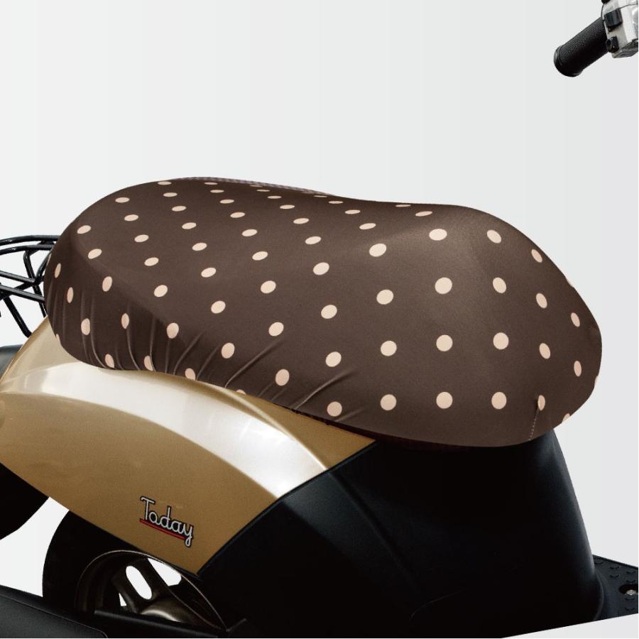 原付きバイク スクーター シートカバー フルカラー 原チャリcap シートカバー 原チャリ 原付 バイク はっ水 盗難防止 汚れ キズ 汚れ 隠し おしゃれ かわいい Ok 007 011 カバー専門エール公式ショップ 通販 Yahoo ショッピング