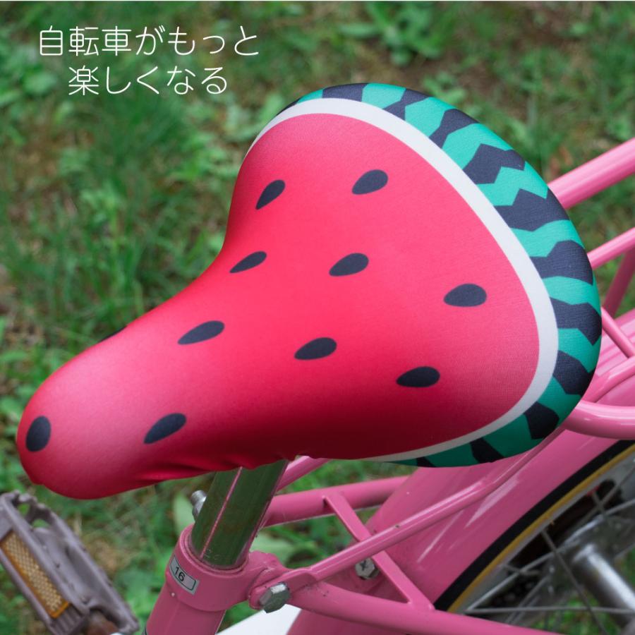 サドルカバー 子供 キッズサドル用 フルカラーチャリCAP ちび いちご