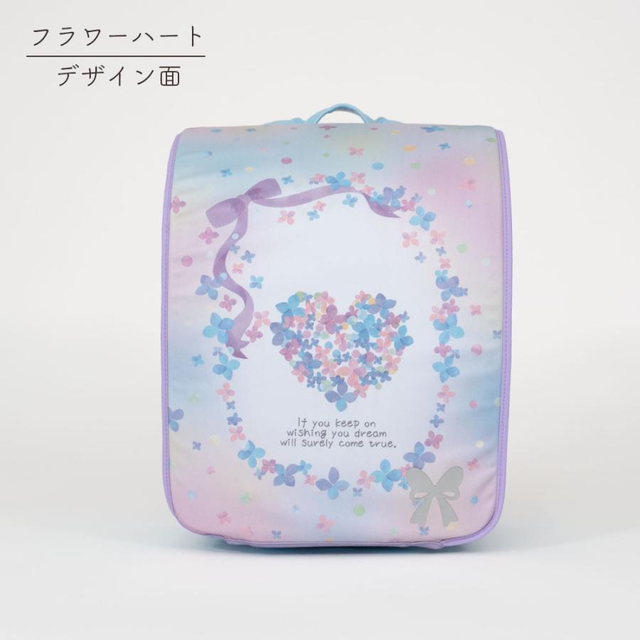 ハート編み上げタイプ　ランドセルカバー　ハンドメイド ハート編み上げタイプ ランドセルカバー ハンドメイド