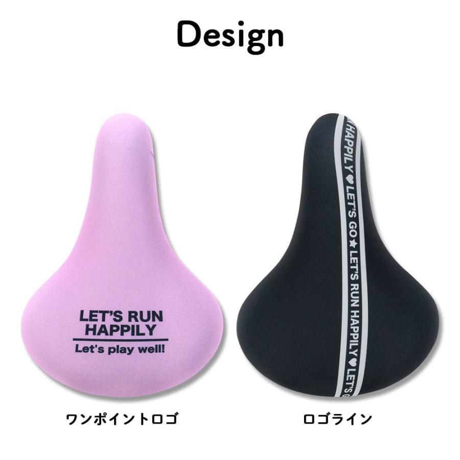 サドルカバー 子供 キッズサドル用 フルカラーチャリCAP ロゴ ライン