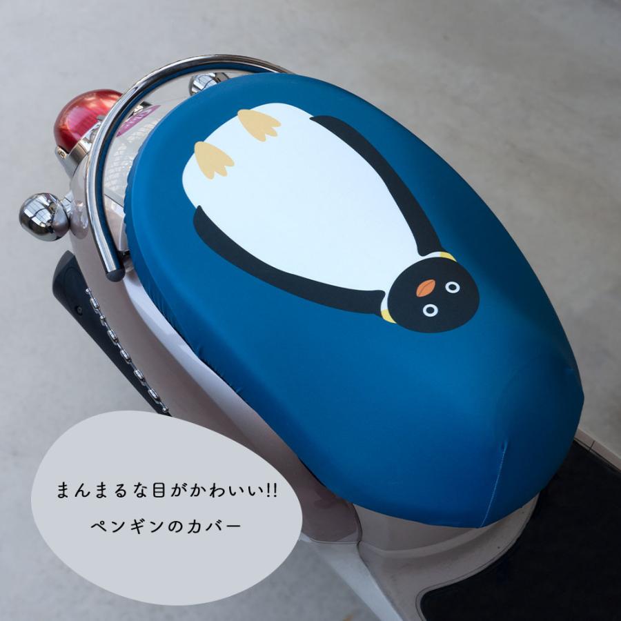 バイクシートカバーシェルターカワサキホンダスズキ