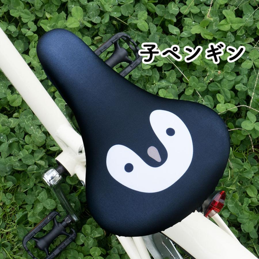 自転車サドルカバーhandmade オーダー承ります！