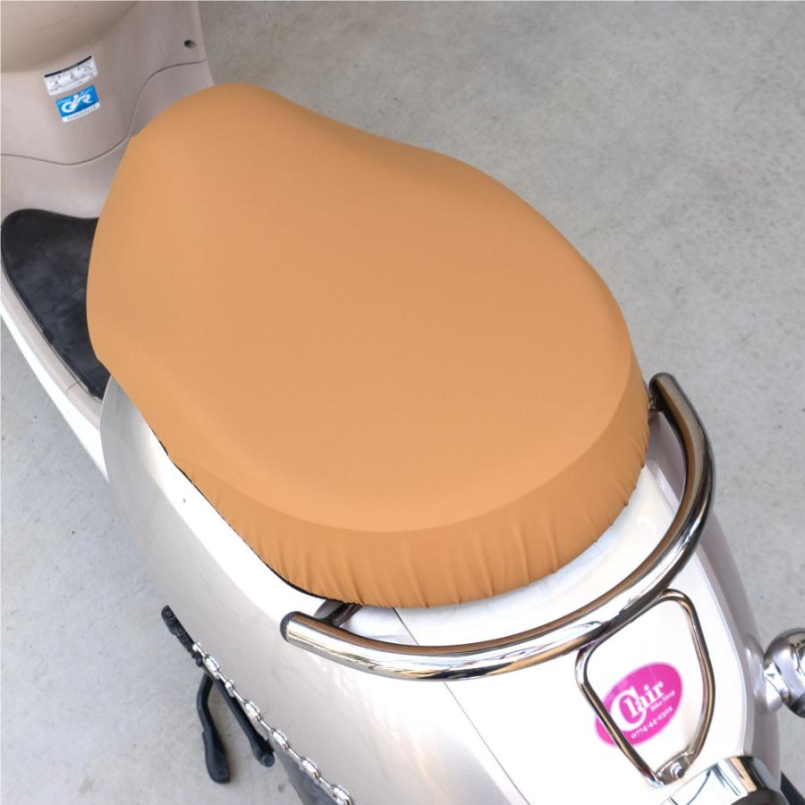 けだまさま専用 ご注文品 モカ シートカバー コットン 汚れ防止 楽天市場】【店内全品5％引き】お買い物マラソン スズキラパン