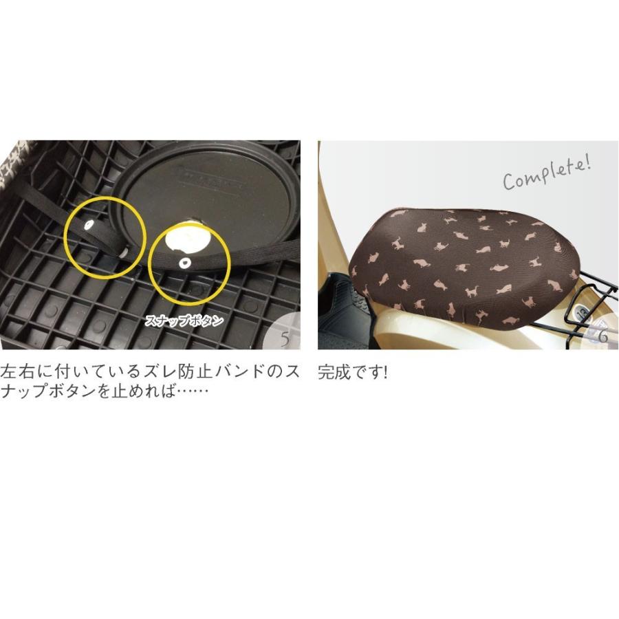 原付きバイク スクーター シートカバー 無地 キャメル イエロー カーキ