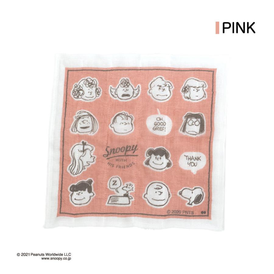 スヌーピー ふきん 布巾 蚊帳ふきん 日本製 蚊帳 フキン 台ふき キッチン用品 台所 雑貨 キッチングッズ Snoopy スヌーピーグッズ プチギフト Ooni Pe65d 2 カバー専門エール公式ショップ 通販 Yahoo ショッピング