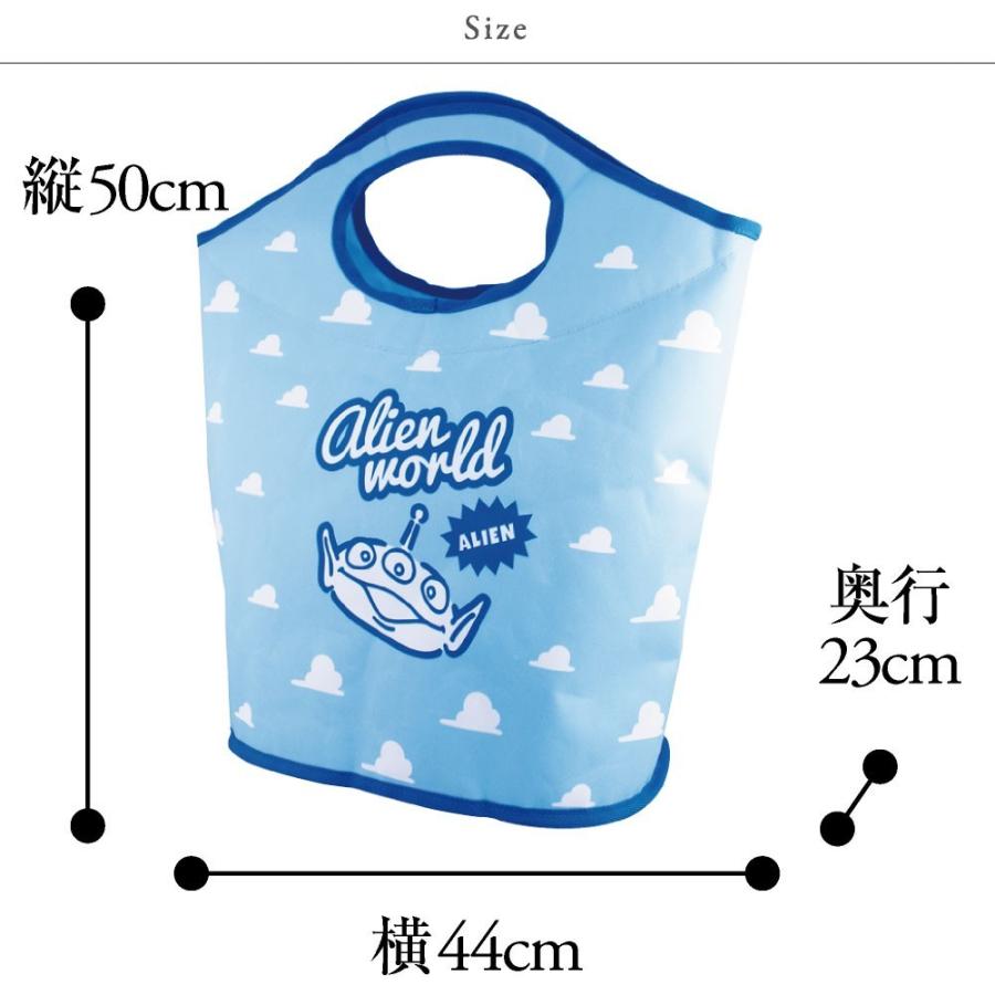 ディズニー エイリアン ランドリーバスケット ランドリーバッグ ランドリーケース 洗濯かご 脱衣カゴ 収納 移動バッグ トイストーリー Pixar かわいい おしゃれ Ooni Wdc2800 カバー専門エール公式ショップ 通販 Yahoo ショッピング