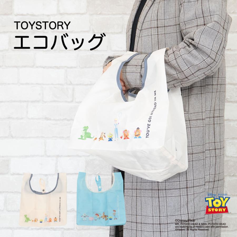 トイストーリー ディズニー エコバッグ 買い物バッグ コンビニ 弁当 マチ広 小さめ エコ バッグ 軽量 コンパクト 折りたたみ スーパー 買い物袋 レジ袋 Disney Ooni Wdf1300 01 カバー専門エール公式ショップ 通販 Yahoo ショッピング