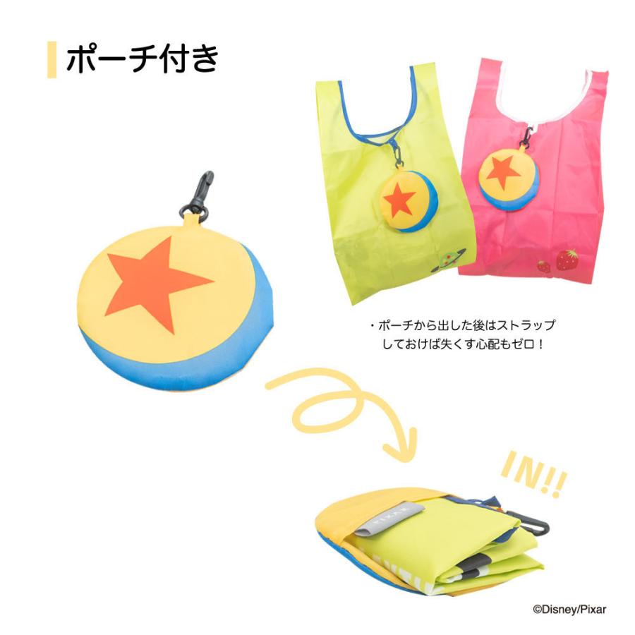 モンスターズインク ディズニー エコバッグ 買い物バッグ 軽量 コンパクト 折りたたみ 買い物袋 エイリアン ロッツォ ロッソ サリー マイク Disney Ooni Wdf1400 01 カバー専門エール公式ショップ 通販 Yahoo ショッピング